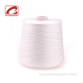 ქსოვილისთვის Consinee wool merino აბრეშუმის ძაფები